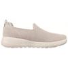 Skechers Go Walk Joy - Сенсационный День Канвасовая Ткань Слипоны Спортивные Низкие Повседневные Обувь Женская кроссовка Серо-Коричневый 124187-TPE