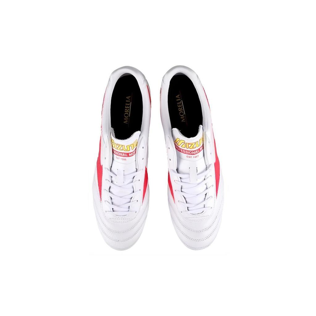 Mizuno Morelia 2 Pro Круглый носок Шнуровка AG (Резиновые короткие шипы) Искусственная трава Кожа кенгуру Нескользящие Прочные Футбольные бутсы P1GA231464