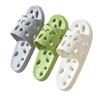 Cool Slippers Women's Home Bathroom Water Leakage Non-slip Non-smelly Feet Indoor Summer Bath