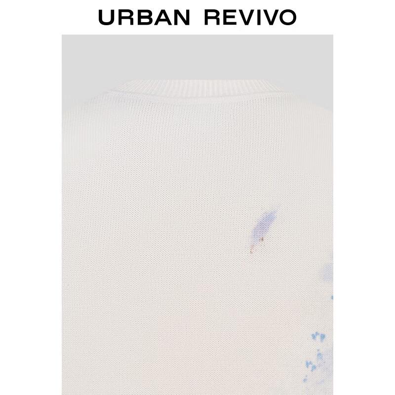 Мужской трикотажный жилет в стиле колор-блок UR