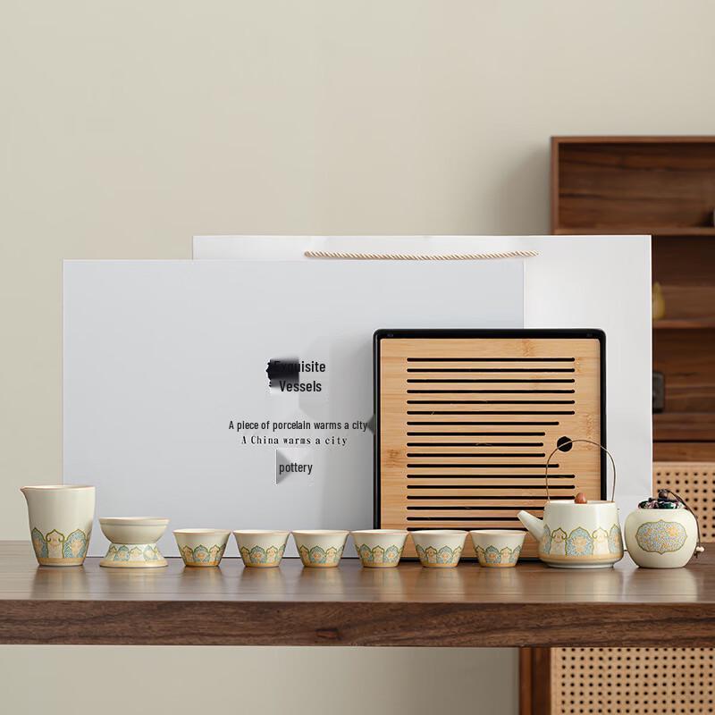 Ru Kiln Style Tea Set Gift Box