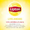 Lipton Lemon Tea 200 мл Напиток в бумажной упаковке Напиток хранится при комнатной температуре x 24 бутылки [Температура чая]