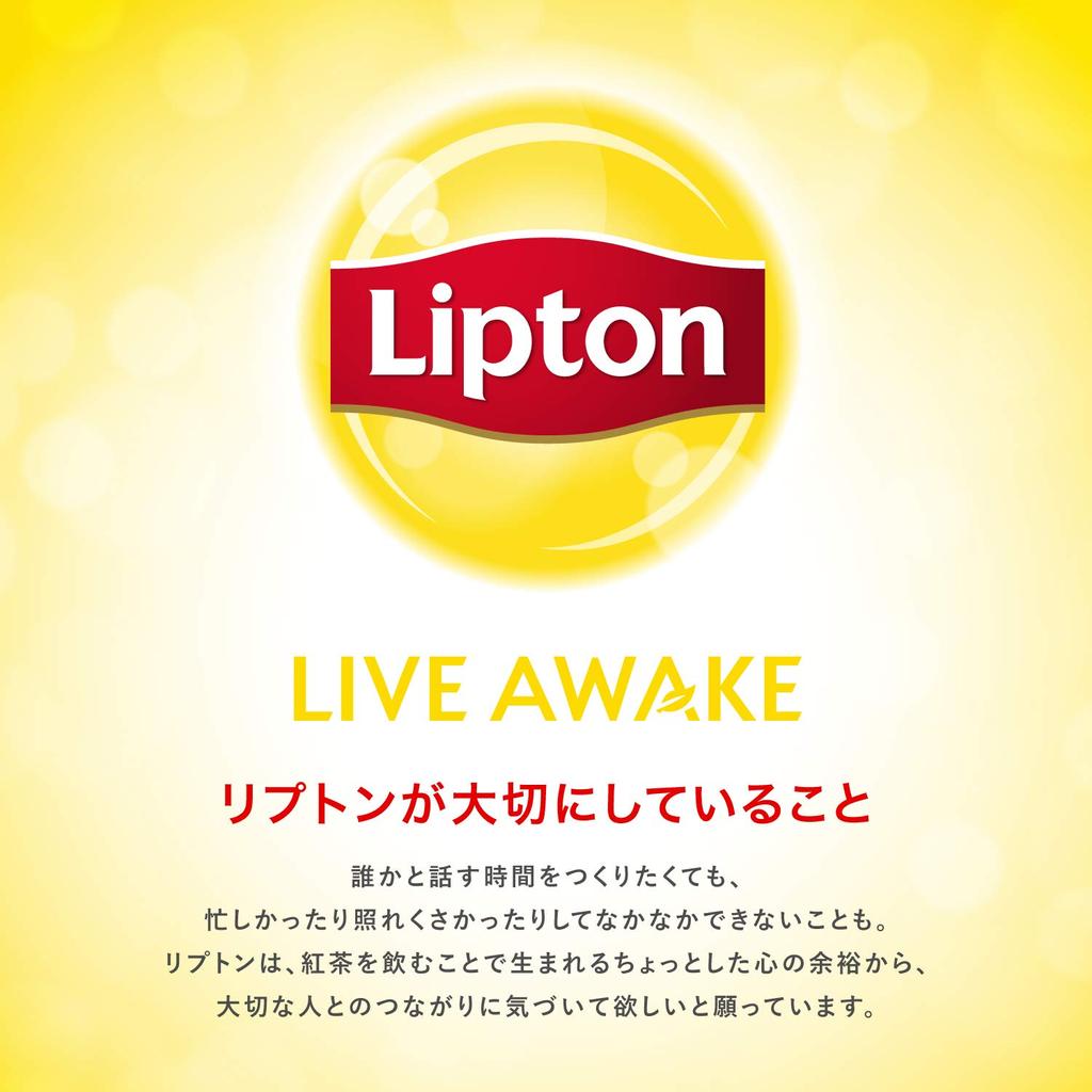 Lipton Lemon Tea 200 мл Напиток в бумажной упаковке Напиток хранится при комнатной температуре x 24 бутылки [Температура чая]