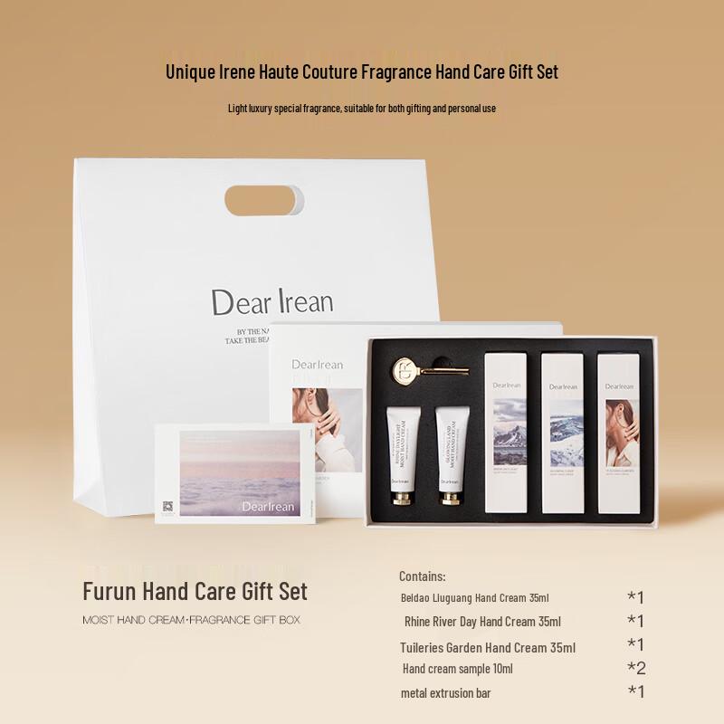 Подарочный набор кремов для рук Dear Irean