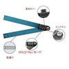 World Imp JP Digital Angle Meter, 20cm/30cm, Stainless Steel Ruler, Hold, Length Measurement, Waterproof, IP54, 360 Degree Protractor (Size: 20cm)