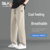 Baleno Men's S&K Series Ice Silk Cooling Straight-Fit Pants