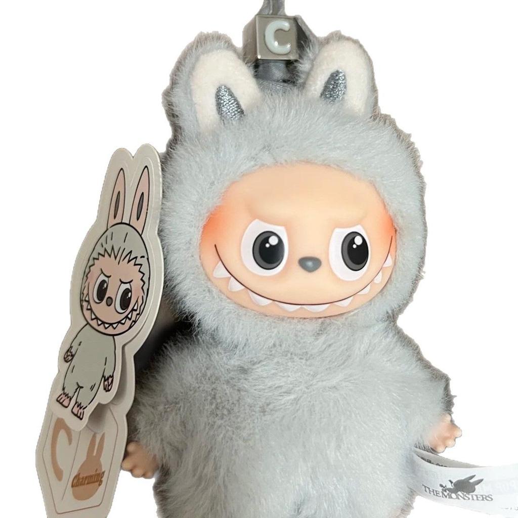 Четыре поколения плюшевых кукол-подвесок, брелок, модная игра, тяни, не кукла из слепой коробки