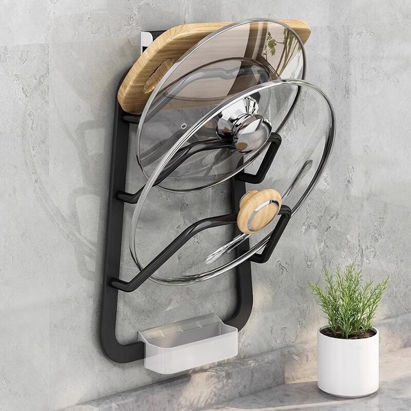 JingQingFu No-Drill Kitchen Pot Lid and Chopping Board Rack