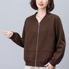Women's Petite Baseball Jacket 2025 - New Spring/Autumn Lightweight Short Zip Cardigan