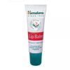Lip Balm: for Softening and Moisturizing (10 G), Lip Balm,