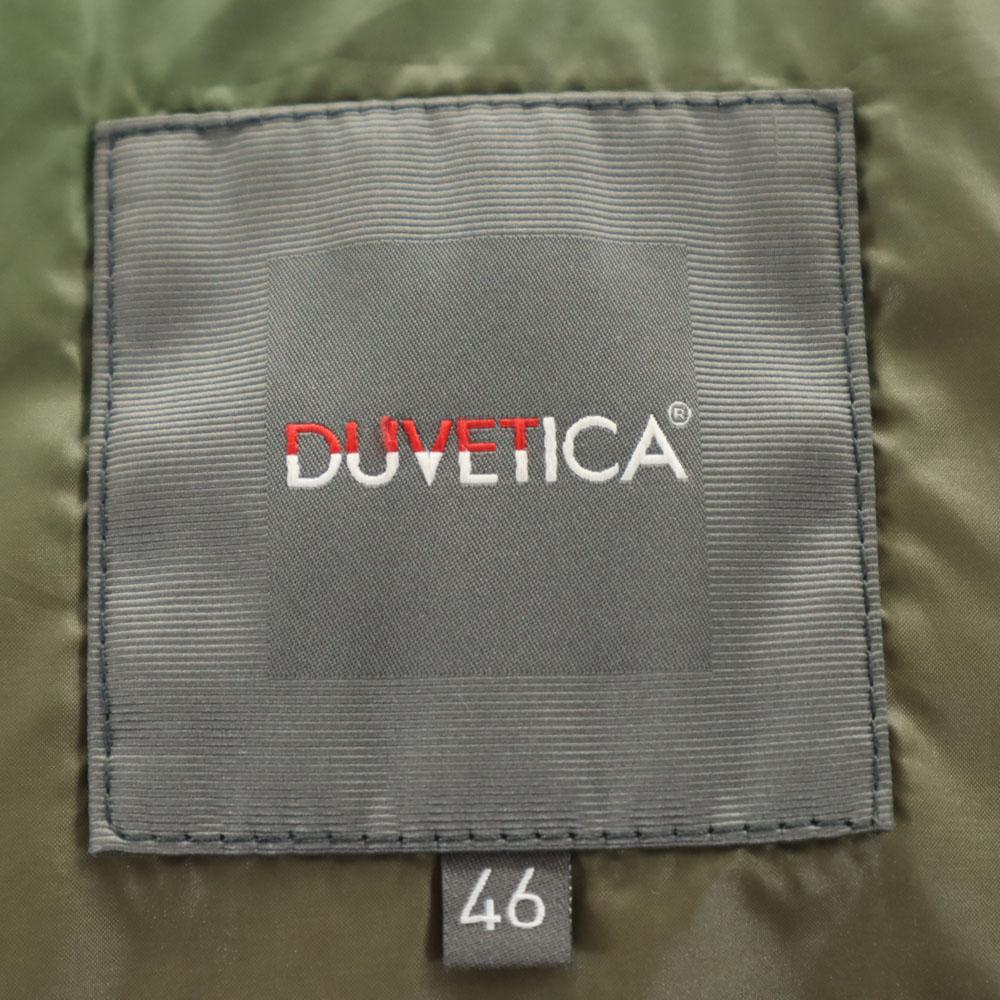 Пуховик DUVETICA 46 хаки Женский Б/у