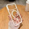 Магнитное всасывание для чехла телефона Apple 17 Promax для iPhone 16 Чувствительный к коже Акриловый 14/15 Прозрачная крышка