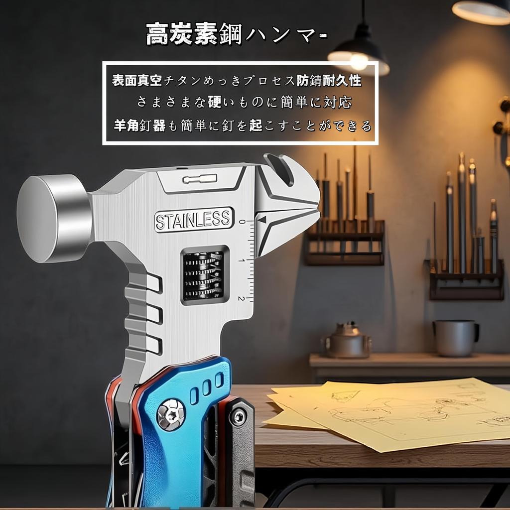 Многофункциональный уличный гаечный ключ, молоток и плоскогубцы. Многофункциональный, легальный уличный складной гаечный ключ, плоскогубцы и молоток, подходящий для использования в автомобиле. Универсальный