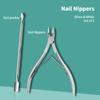 Плоскогубцы, набор толкателей для ногтей, ножницы для кутикулы, триммер для стрижки ногтей, инструмент для удаления омертвевшей кожи, резак для кутикулы, профессиональные инструменты для дизайна ногтей