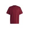Solid Color Round Neck Loose Short Sleeve T-Shirt Men Tops Dark-Red IB9472