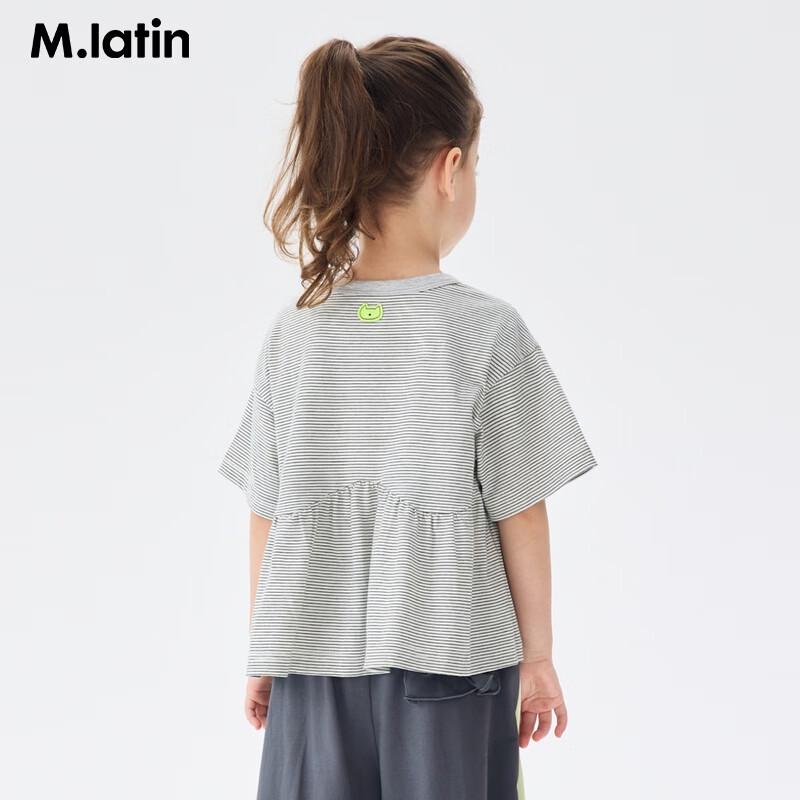 M.Latin Girls' Striped Animal Print Short Sleeve T-shirt
