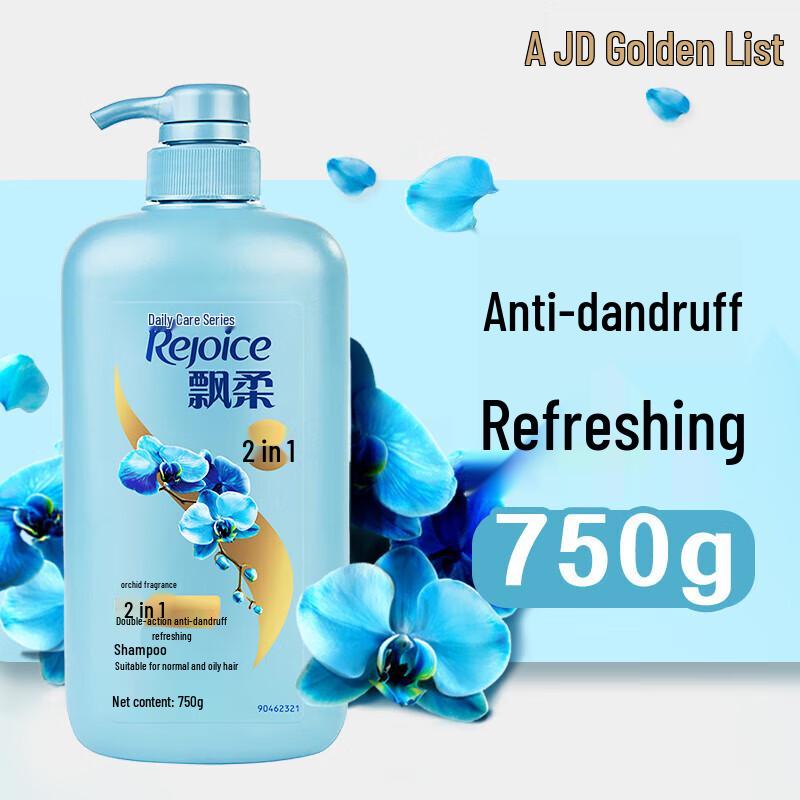 Rejoice Anti-Dandruff Daily Care Shampoo (2x750g)