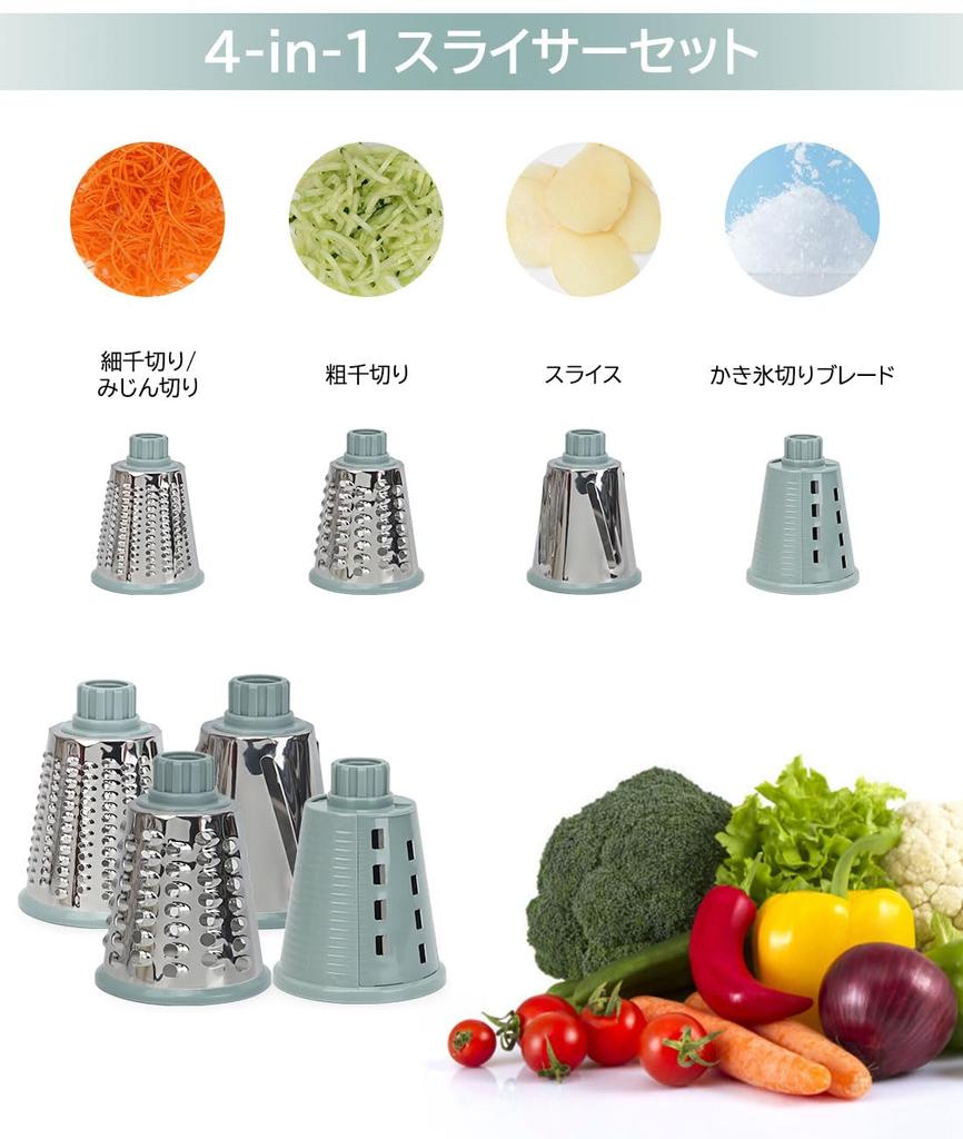 QuiExact Vegetable and Chopper Detachable Design for and Shredding Easy to Clean with Cleaning Brush and Instruction Manual 4-in-1 Slicer Slicer,