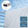 Titiroba (TITIROBA) Clothes Drying Pole, Rust-Resistant 304 Stainless Steel, 29.4mm Pipe Diameter, 50kg Weight Capacity, Can Dry Heavy Loads of Laundr