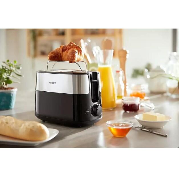 Тостер PHILIPS Daily Collection HD2516/90