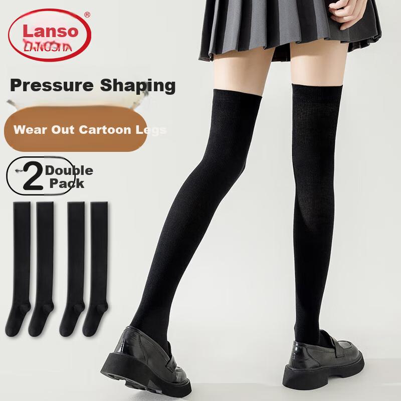 High Pressure Calf Socks for Women, Autumn And Winter Strong Compression Slim Leg JK Socks, Knee-High Socks, High Tube Black Thigh-High Socks