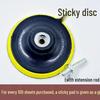 4-дюймовая самоклеящаяся шлифовальная насадка-диск для электродрели: Деревообработка, Шлифовка, Полировка и Подложка-лоток для Угловой шлифовальной машины