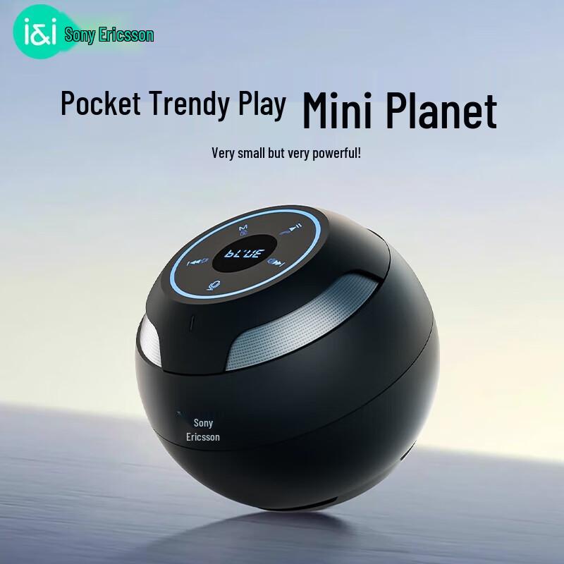 Soul Love Portable Bluetooth Speaker S-35max