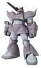 TAMASHII NATIONS GUNDAM FIX FIGURATION Gelgoog Cannon [ZEONOGRAPHY] #3006b