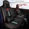 Чехол на сиденье Aoling Express/New Jiewei CTS/CTX для грузовиков Futian Omarko S3/S1/S5