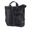Yoshida Bag COMPART 2-way Bag 538-16161 Black