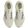 Nike Air Zoom Pegasus 41 Pale Ivory Limelight Мужские кроссовки Кремовый Оливковый-Aura Sequoia FD2722-109