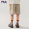 FILA Boys' Woven Summer Shorts