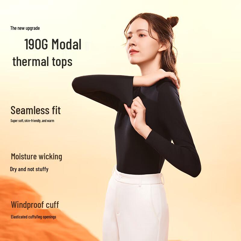 MIIOW Женский тонкий модальный термотоп