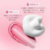 Medicube PDRN Pink мягкое утреннее очищающее средство с инъекцией PDRN Pink Salmon для улучшения текстуры кожи, сияющая увлажняющая формула для сухой