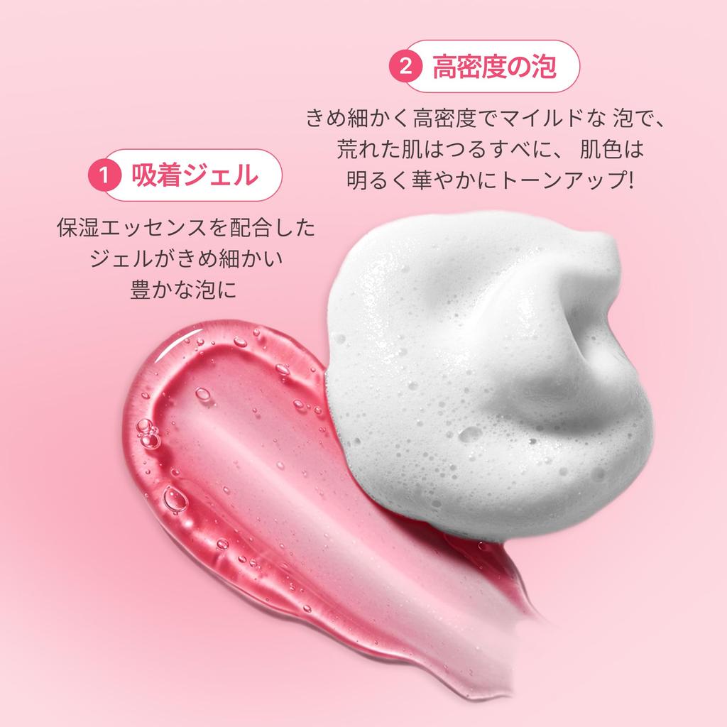 Medicube PDRN Pink мягкое утреннее очищающее средство с инъекцией PDRN Pink Salmon для улучшения текстуры кожи, сияющая увлажняющая формула для сухой