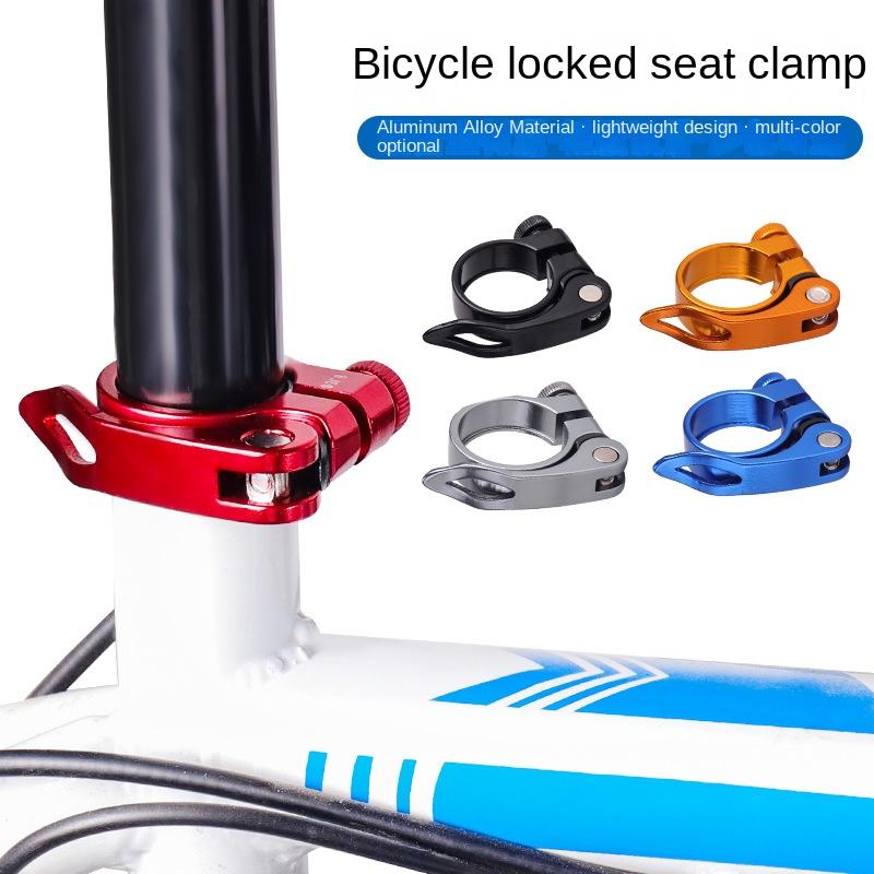 31,8/34,9 мм алюминиевый хомут для подседельного штыря велосипеда, быстросъемный алюминиевый хомут для подседельного штыря для горного велосипеда, велосипеда BMX, шоссейного велосипеда