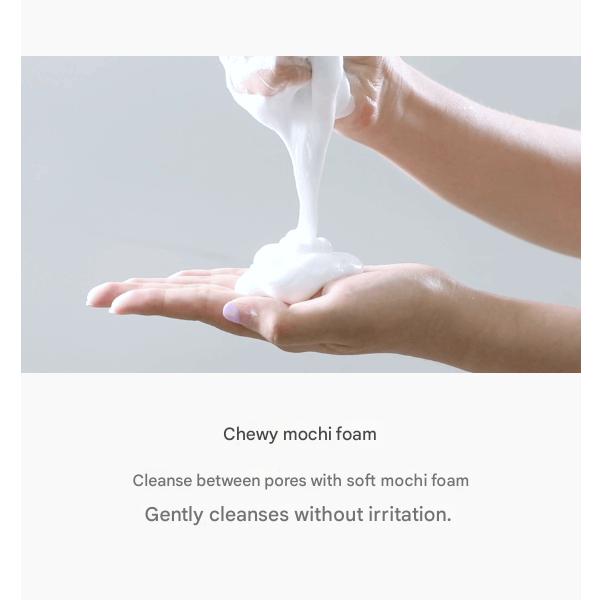 Medicube Пенка для умывания Zero 120 г (3 варианта)