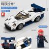 Lego Technic Series Christmas Gifts Puzzle Model Building Kits Compatible Lego 180139 42111