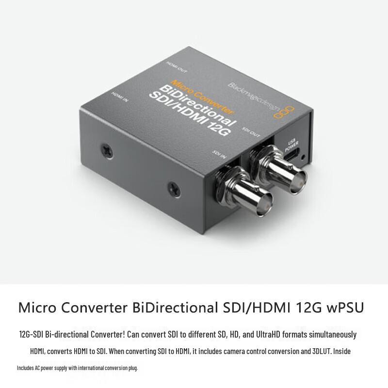 Blackmagic Design Micro Converter BiDirectional SDI/HDMI 12G