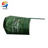 Hongtu 84A Tent Accessories