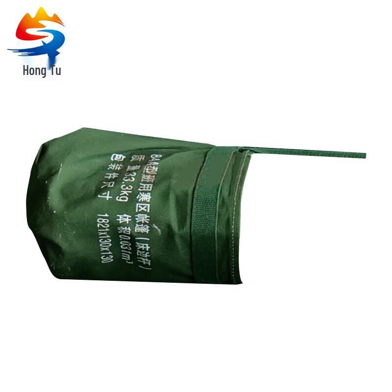 Hongtu 84A Tent Accessories