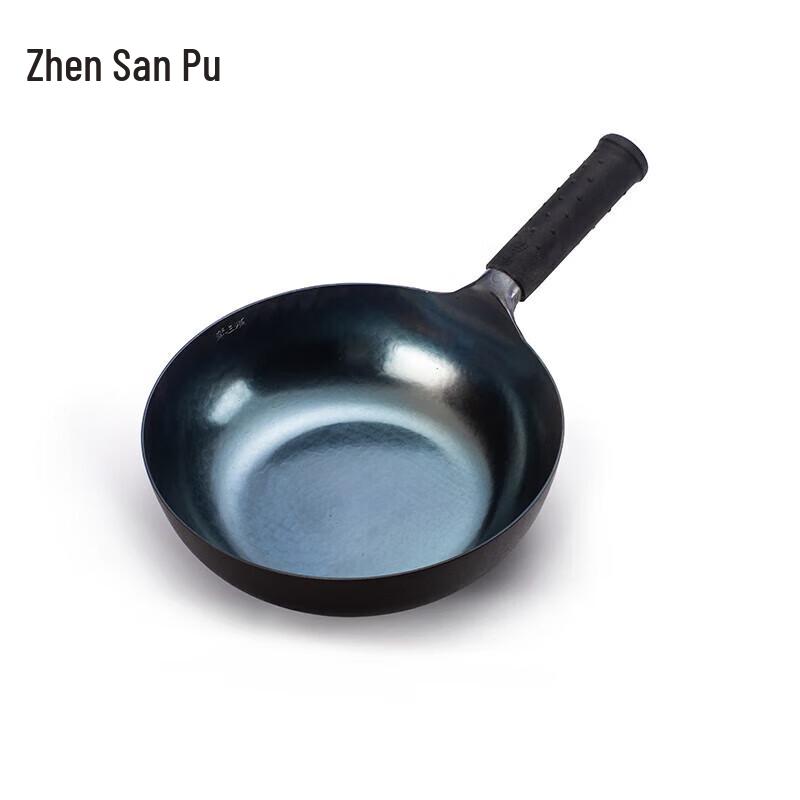 Zhensanhuan Zhangqiu Wrought Iron Wok