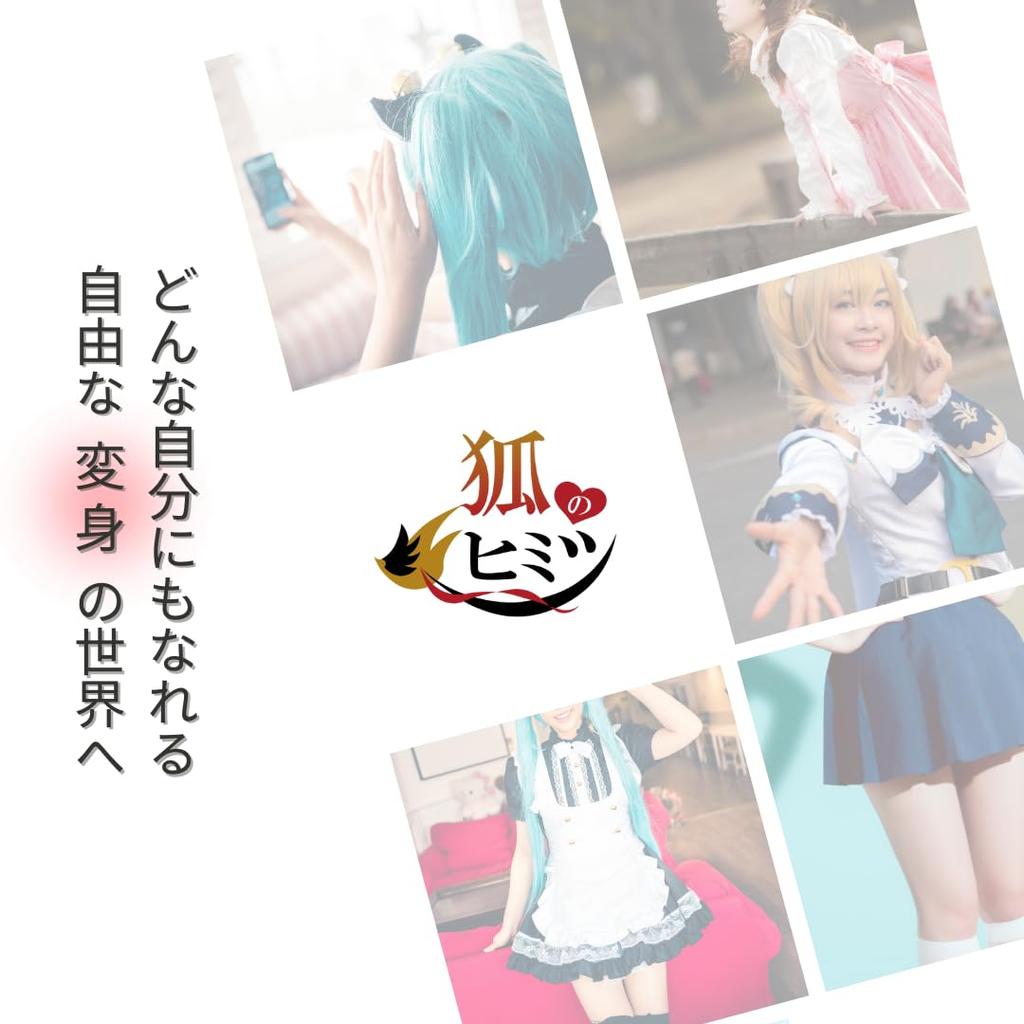 SM Leg Slave Adult Extreme Popular Bondage for Affordable SM Adjustable Extreme Dominatrix Men and Women [Fox Secret] M-Shaped Leg-Spread Belt, Toy,