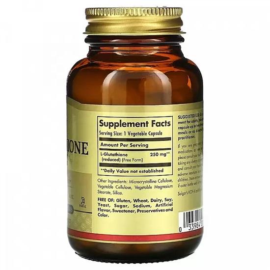 Solgar Восстановленный L-глутатион, Свободная форма, 250 мг, 60 растительных капсул