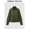 Женская повседневная куртка с лацканами UR Осень 2025