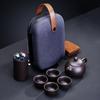 Portable Travel Tea Set Teaware Kung Fu Tea Cups Gift Teapot Teacup Kit  For Outdoor Camping