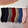 1Pair Polyester Fibre Thermal Socks Plush Snow Socks Fashion Thicken Stockings  Women