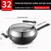 ASD 316L Stainless Steel Wok