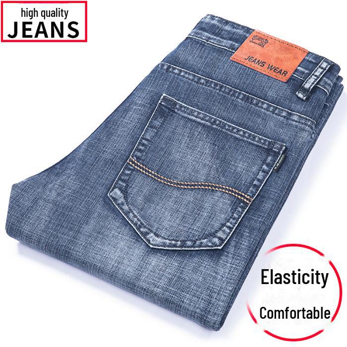 Мужские мягкие эластичные облегающие джинсы скинни, корейский стиль, модные длинные брюки, подходят для подростков