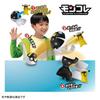 TAKARA TOMY Покемон Монколле Покедельце Капитан Пикачу (Гипербол)